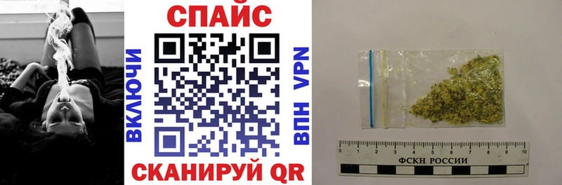 OMG зеркало  Урюпинск  БУТИРАТ бутик 