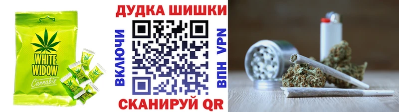 Печенье с ТГК марихуана  ссылка на мегу ссылки  Урюпинск 