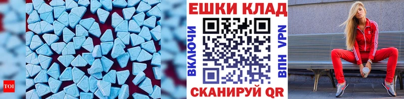 купить  сайты  Урюпинск  ЭКСТАЗИ Дубай 