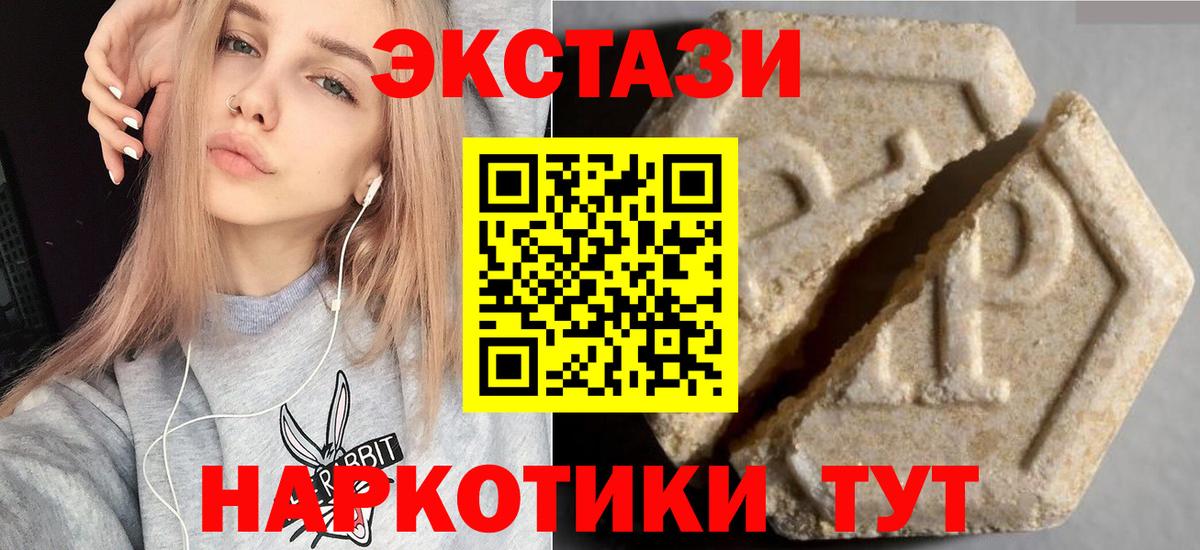 APVP Урюпинск