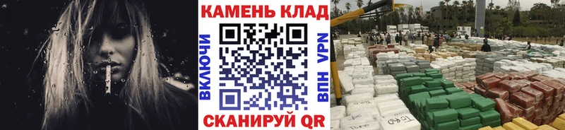 наркота  Урюпинск  ГАШ гашик 