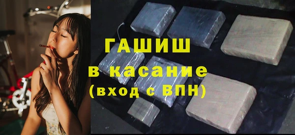 mix Арсеньев