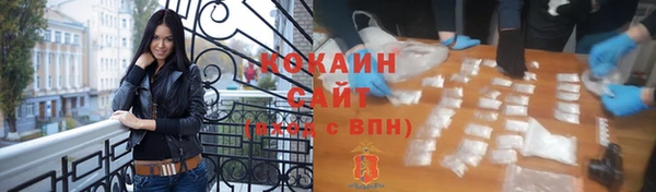mix Арсеньев