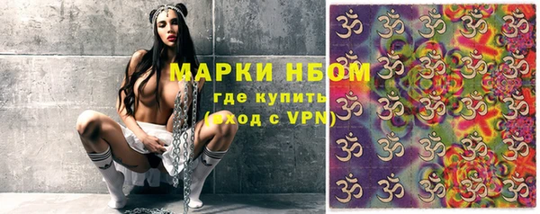 mix Арсеньев