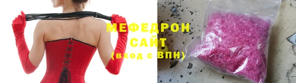 mix Арсеньев