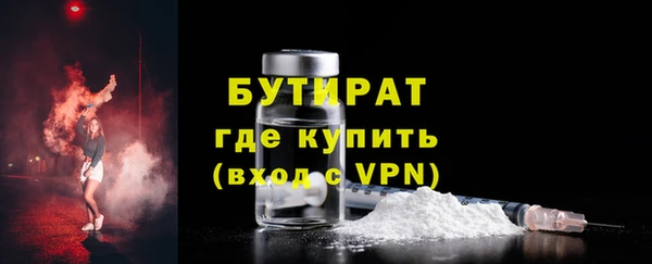 ПСИЛОЦИБИНОВЫЕ ГРИБЫ Покачи