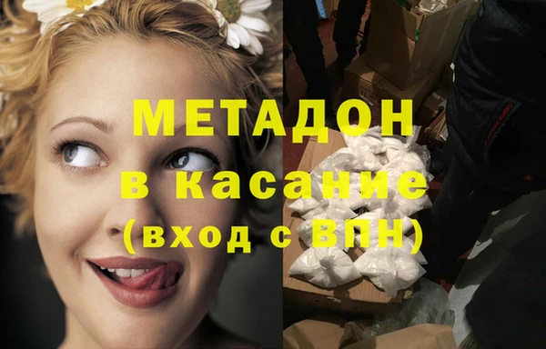 mix Арсеньев