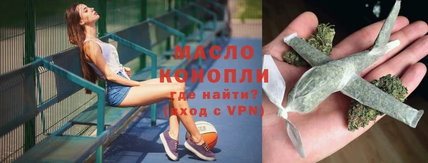mix Арсеньев