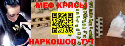 PSILOCYBIN Кандалакша