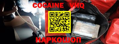 PSILOCYBIN Кандалакша