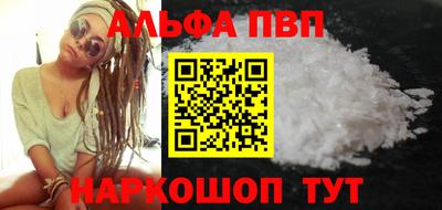 кокаин перу Канаш