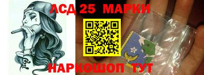 кокаин колумбия Камышлов