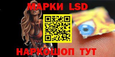 PSILOCYBIN Кандалакша