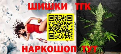 кокаин перу Канаш