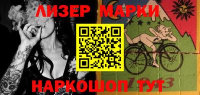 кокаин колумбия Камышлов