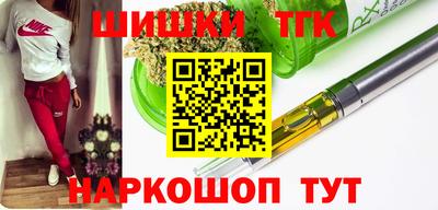 кокаин перу Канаш