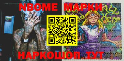 PSILOCYBIN Кандалакша