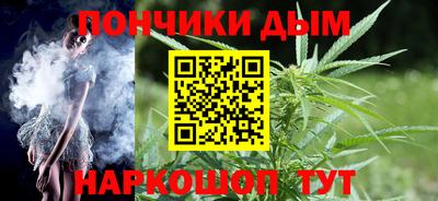 кокаин колумбия Камышлов