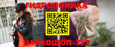 кокаин колумбия Камышлов