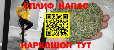 кокаин колумбия Камышлов