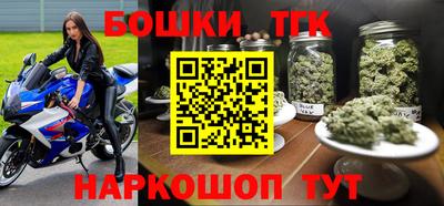 кокаин колумбия Камышлов