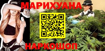 кокаин перу Канаш
