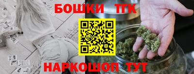 кокаин перу Канаш