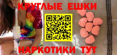 кокаин перу Канаш