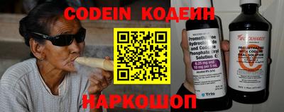 кокаин перу Канаш