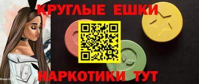 кокаин колумбия Камышлов