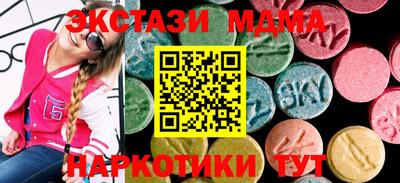 кокаин перу Канаш