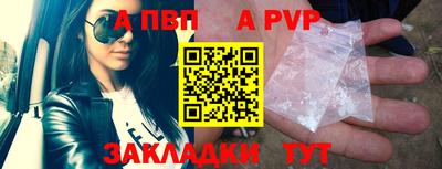 кокаин перу Канаш