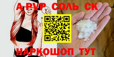 PSILOCYBIN Кандалакша