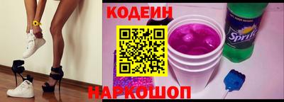 кокаин перу Канаш