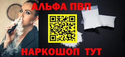 PSILOCYBIN Кандалакша