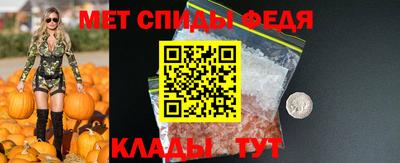 кокаин колумбия Камышлов