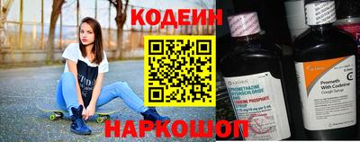 PSILOCYBIN Кандалакша