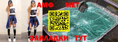 кокаин перу Канаш