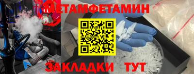 кокаин перу Канаш