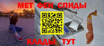 кокаин колумбия Камышлов