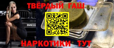 PSILOCYBIN Кандалакша
