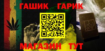 кокаин колумбия Камышлов