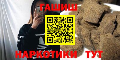 кокаин перу Канаш