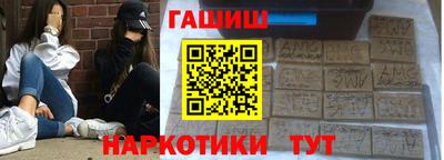 кокаин колумбия Камышлов