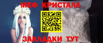PSILOCYBIN Кандалакша