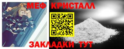 кокаин перу Канаш