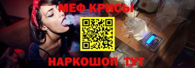 PSILOCYBIN Кандалакша