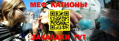 PSILOCYBIN Кандалакша