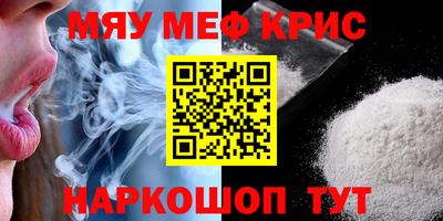 кокаин колумбия Камышлов