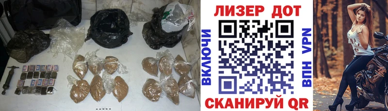 ЛСД экстази ecstasy Урюпинск